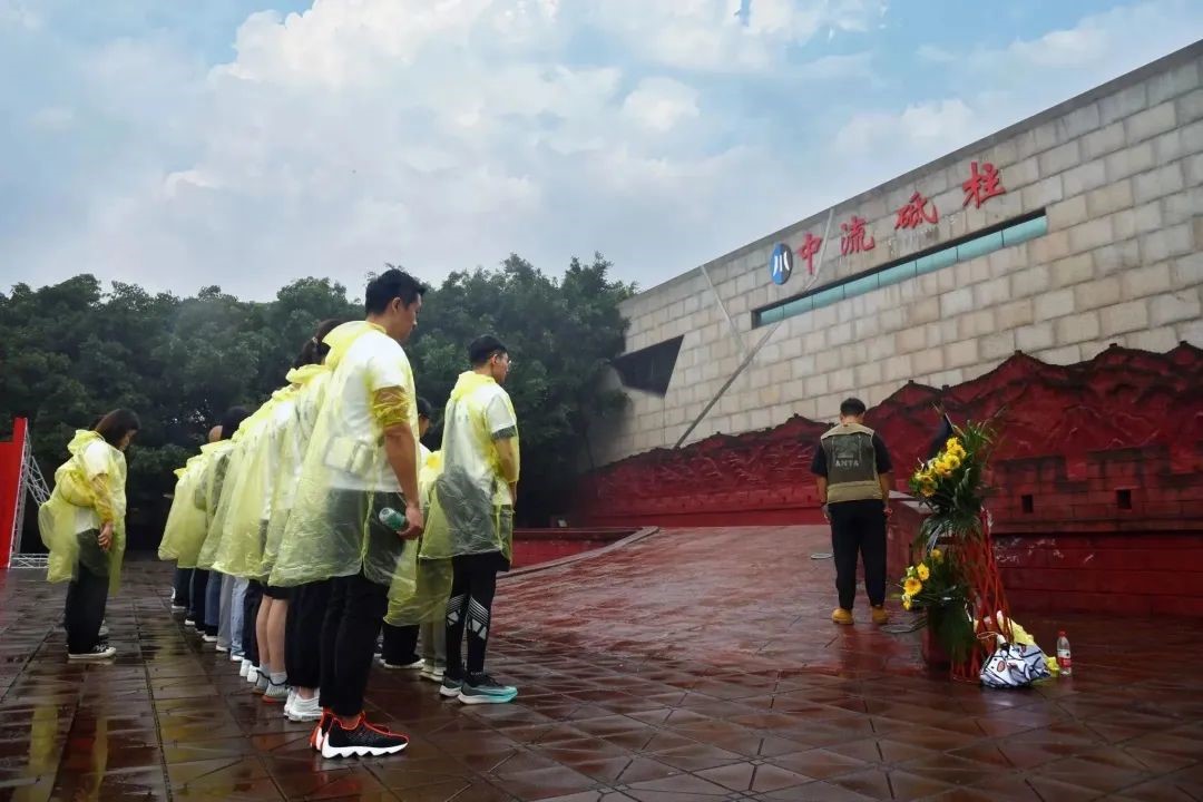 太阳集团tyc5997集团开展“知史爱党守初心·砥砺奋进新作为”党建系列活动